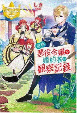 黑白界 科幻悬疑剧集